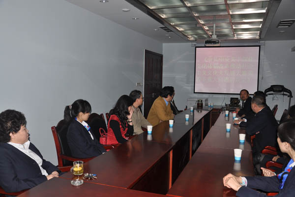 公司黨支部組織學習17屆6中全會精神